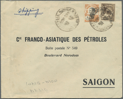 Br Französisch-Indochina: 1933. Envelope Addressed To Saigon Bearing Indo-China SG 122, 4c Orange And SG 168, 1c Sepia T - Lettres & Documents