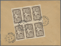 Br Französisch-Indochina: 1951. Envelope Addressed To France Bearing Indo-China SG 192, 50c Sepia (block Of Six) Tied By - Covers & Documents