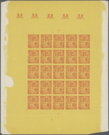 Französisch-Indochina - Portomarken: 1931, Postage Due Proof Sheet With "2.5 CENTS" And Sheet Of 20 Of The Basic Design, - Timbres-taxe