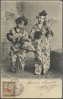 Br Französisch-Indochina - Postämter In Südchina: 1905. Picture Post Card Of 'Girls In Costume' Addressed To The '16th R - Other & Unclassified