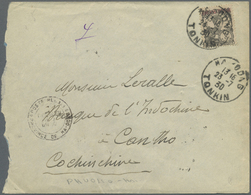 Br Französisch-Indochina - Postämter In Südchina: Kouang-Tcheou, 1930. Envelope (roughly Opened At Left) Addressed To Ca - Altri & Non Classificati