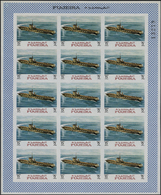 ** Fudschaira / Fujeira: 1968, Ships, Imperforate Issue, 15dh. To 5r., Complete Set Of Nine Values Each As Sheet Of 15 S - Fujeira