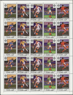 ** Fudschaira / Fujeira: 1970, Football World Championship, Perforated Issue, Complete Se-tenant Sheet Of 25 Stamps With - Fujeira