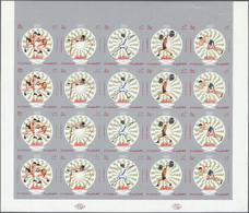 ** Fudschaira / Fujeira: 1971, Olympic Games Munich, Perf./imperf., Two Se-tenant Sheets With Five Sets Each, Unmounted - Fujeira