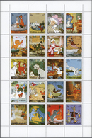 ** Fudschaira / Fujeira: 1972, Walt Disney "Aristocats", Perforated Issue, Complete Se-tenant Sheet Of 20 Stamps, Unfold - Fujeira