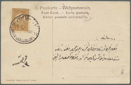 Br Holyland: 1908, “JAFFA – JEROUSALEM” Railway Ds. On Postcard Bearing 5 Para Ochre, Flaw On Top Righ - Palestina