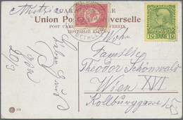 Holyland: 1911, Austria Levant P.O. 10 Para Green On Yellow Not Accepted At Turkish P.O. And 20 Para Rose Ottoman Empire - Palestine