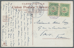 Holyland: 1912. Picture Postcard Of 'River Jordan' Addressed To France Bearing Turkey Yvert 116, 10pa Green (pair) Tied - Palestina