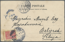 Holyland: 1913, "MOUDANIA (GARE) 2/3/913" Raliway Cancellation (Coles Walker No.124) On Postcard To Belgrad With Arrival - Palestina