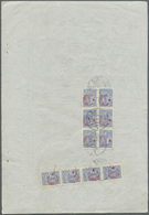 Holyland: 1914, "BIR EL SEBE 2" (Beersheba 2, C/W.110) On Reverse Of Large Receipt Document With 1pia. Blue Block Of Six - Palestine