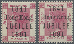 * Hongkong: 1891 'Jubilee' 2c. Carmine, Two Frsh And Fine Singles, One With 'broken "g" Of Kong', Mint Very Lightly Hing - Other & Unclassified