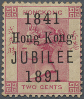 * Hongkong: 2 Cents Rose With Overprint "1841 HONG KONG JUBILEE 1891" Showing The Spectacular VARIETY "TALL NARROW K", M - Autres & Non Classés