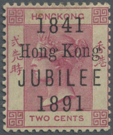 * Hongkong: 1891, 50th Anniversary Of Colony 2 C. Rose, Unused, Fresh Colour, Very Fine, Signed Dr. Knopke 1891, 2 C. "1 - Other & Unclassified