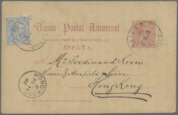 GA Hongkong: 1892. Spanish Postal Stationery Card "Alphonse" 10c Claret Upgraded With Yvert 198, 5c Blue Tied By Aviles/ - Altri & Non Classificati