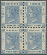 **/ Hongkong: 1900, QV 12 C., A Block Of Four, Mint Never Hinged, Very Scarce Thus - Other & Unclassified