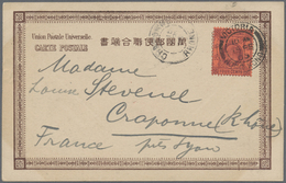 Br Hongkong: 1905. Picture Post Card Of The Boxer Rebellion Addressed To France Bearing SG 64, 4c Purple/red Tied By Vic - Autres & Non Classés