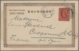 Br Hongkong: 1905. Picture Post Card Of The Boxer Rebellion Addressed To France Bearing SG 64, 4c Purple/red Tied By Vic - Other & Unclassified