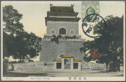 Br Hongkong: 1914. Picture Post Card Of The 'Bell Tower, Peking' Addressed To The 'French 16th Regiment, 4th Company, Ti - Autres & Non Classés