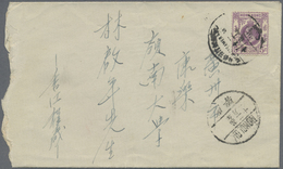 Br Hongkong: 1932. Envelope (roughly Opened At Left) From Hong Kong Addressed To China Bearing SG 121, 5c Violet Tied By - Autres & Non Classés