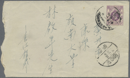 Br Hongkong: 1932. Envelope (roughly Opened At Left) From Hong Kong Addressed To China Bearing SG 121, 5c Violet Tied By - Other & Unclassified