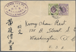 Br Hongkong: 1937. Envelope (vertical Fold, Shortened At Right) Addressed To The United States·bearing SG 121, 5c Violet - Other & Unclassified