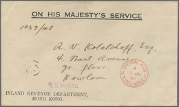 Br Hongkong: 1948. Envelope Headed 'On His Majesty's Service' Written From The Inland Revenue Department/Hong Kong Addre - Autres & Non Classés