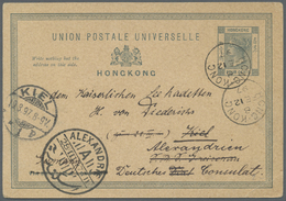 GA Hongkong - Ganzsachen: 1897, Card QV 4 C. Grey Canc. "HONG KONG B FE 12 97" To Staff Of "S.M.S. Gneisenau" At Kiel/Ge - Entiers Postaux