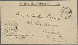 Br Hongkong - Besonderheiten: 1914/49, OHMS: Circular Framed "SERVICE/DES/POSTES" On OHMS Cover By GPO From "MONEY ORDER - Autres & Non Classés
