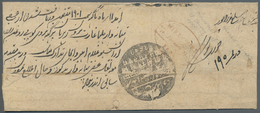 Br Indien - Vorphilatelie: 1843, Cover From Mirzapore To Raja Of Rewah With 3 Page Letter (little Moth Affected) Enclosu - ...-1852 Préphilatélie