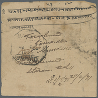 Br Indien: 1871. Stampless Parcel Label Addressed To Mundsore Dated '20th Feb 71' Cancelled By Heptagon 'Banghy/Bombay/2 - Autres & Non Classés