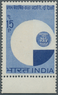 ** Indien: 1968, Art Exhibition 15p Orange, Royal & Light Blue, Variety ORANGE OMITTED A Dry Print Of Orange, Lower Marg - Autres & Non Classés