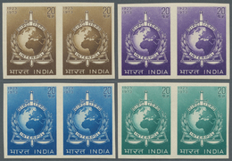 /** Indien: 1973 Eleven Imperforated Colour Trial Pairs Of 'Interpol' 20p., All Different (colours/shades), Unmounted Mi - Other & Unclassified