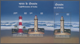 ** Indien: 2012 'Lighthouse' Souvenir Sheet IMPERFORATED THREE SIDES, With Perforated Base Line Only, Mint Never Hinged, - Other & Unclassified