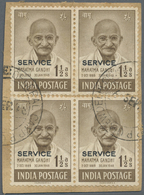 Indien - Dienstmarken: 1948 GANDHI-Officials: Two Horizontal Pairs Of 1½a. Brown, Optd. SERVICE, Tied With Fine Strikes - Timbres De Service