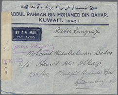 Br Indien - Used Abroad: KUWAIT, 1942. Air Mail Envelope Addressed To India Bearing India SG.52, 3a6p Violet Tied By Kuw - Autres & Non Classés