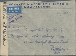 Br Indien - Used Abroad: Kuwait, 1942. Air Mail Envelope (opening Faults) Addressed To Lndia Bearing India SG S2, 3a6p V - Autres & Non Classés