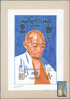 Indien - Besonderheiten: 1969, Egypt. Artwork For The Airmail Issue "MAHATMA GANDHI, Leader In India's Fight For Indepen - Autres & Non Classés