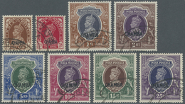 O Indien - Konventionalstaaten: CHAMBA 1942-47: KGVI. Stamps Of 1937 Optd. "CHAMBA", Complete Set Of Eight Up To 25r., U - Other & Unclassified