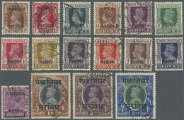 O Indien - Konventionalstaaten: GWALIOR-Officials 1938-43: The KGVI. (and One KGV.) Official Stamps Issued This Period U - Autres & Non Classés