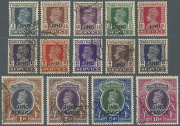 O Indien - Konventionalstaaten: JIND-Officials 1937-42: KGVI. Complete Set Of 14 Up To 10r., Optd. "JIND" (Anna Values) - Autres & Non Classés