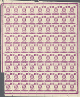 ** Indien - Feudalstaaten: BHOPAL-Official 1944-49: 1a. Purple Complete Sheet Of 81 (9x9), Mint Never Hinged, Partially - Other & Unclassified