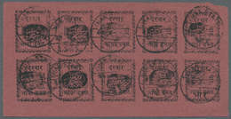 O/(*) Indien - Feudalstaaten: DHAR 1897-1900: Four Complete Sheets Of 10, With Two Sheets Of ¼a. Black On Orange And Two - Other & Unclassified