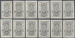 (*) Indien - Feudalstaaten: HYDERABAD-Fiscals 1913: Foreign Bill Complete Set Of 12 Up To 24r. As Imperforated Proofs In - Autres & Non Classés