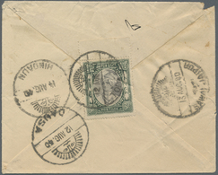 GA Indien - Feudalstaaten: JAIPUR 1940: Postal Stationery Envelope ½a. Blue Used REGISTERED From Todabhim To Hindaun Via - Altri & Non Classificati