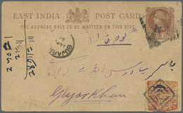 GA Indien - Feudalstaaten: POONCH 1885/1892: 1p. Red On Yellow Tied By Square Of Squares H/s To British India Postal Sta - Altri & Non Classificati