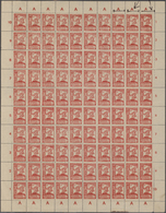 (*) Indonesien - Vorläufer: 1946, Revolution Period In Java, 80 Sen Red, Complete Sheet Of 50, Right 2 Columns Showing V - Indonésie