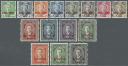 ** Irak: 1948, King Faisal II Unadopted Proof Set Of 15 Values Up To 5 Dinar All Overprinted "SPECIMEN", Mint Never Hing - Iraq