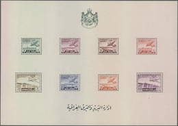 ** Irak: 1949, Airmails, Both Souvenir Sheets (perf And Imperf), Unmounted Mint. - Iraq