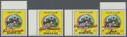 ** Irak: 1995, Definitive 250fils (school Children) Surcharged With New Values 50d. To 5000d. Complete Set Of Four From - Iraq
