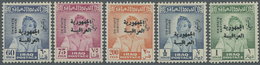 ** Irak - Dienstmarken: 1958, King Faisal II. Official Stamps Complete Set Of 21 Stamps And Additional Unlisted 10f. Wit - Iraq